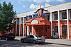 DSCN1545c_DSC05171.JPG