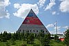 DSCN1545c_DSC05225.JPG