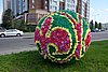 DSCN1545c_DSC05235.JPG