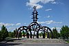 DSCN1545c_DSC05242.JPG