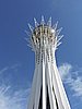 DSCN1601.JPG