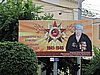 DSCN1687.JPG