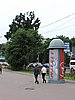 DSCN1701.JPG
