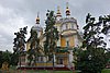 DSCN1741c_DSC05292.JPG
