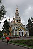 DSCN1741c_DSC05297.JPG