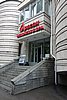 DSCN1741c_DSC05311.JPG