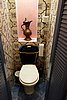 DSCN1741c_DSC05318.JPG