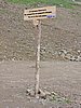 DSCN1767.JPG