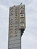 DSCN1852.JPG