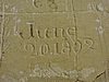DSCN1381.JPG