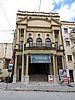 DSCN1387.JPG