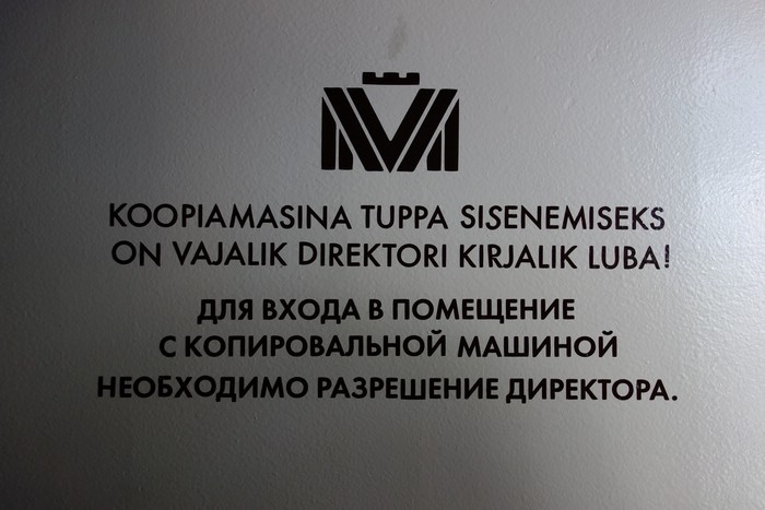 DSC06085.JPG