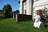 DSC06258.JPG