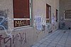 DSC06310.JPG