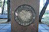 DSC06343.JPG