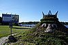 DSC05710.JPG