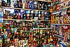 DSC05712.JPG