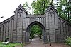 DSC05849.JPG