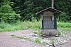 DSC05871.JPG