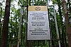 DSC05880.JPG