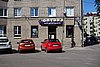 DSC05925.JPG