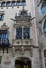 DSC07031.JPG