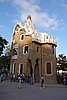 DSC07086.JPG