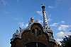 DSC07087.JPG
