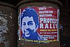 DSC06614.JPG