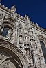 DSC07720.JPG