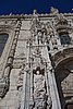 DSC07723.JPG