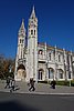 DSC07745.JPG
