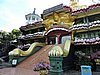 DSCN2543.JPG