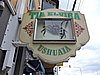 DSCN7473.JPG