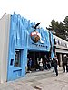 DSCN8235.JPG