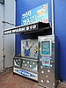 DSCN5140.JPG