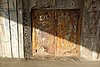 DSC09076.JPG
