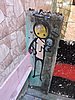 DSCN6087.JPG