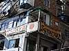 DSCN6117.JPG