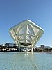DSCN6179.JPG
