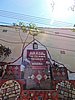 DSCN6184.JPG