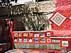 DSCN6185.JPG