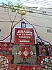 DSCN6187.JPG