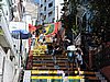 DSCN6195.JPG