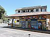 DSCN6209.JPG
