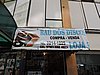 DSCN6360.JPG
