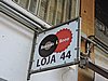 DSCN6364.JPG