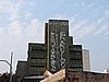 DSCN6389.JPG