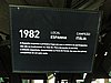 DSCN6416.JPG