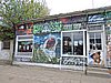 DSCN7913.JPG